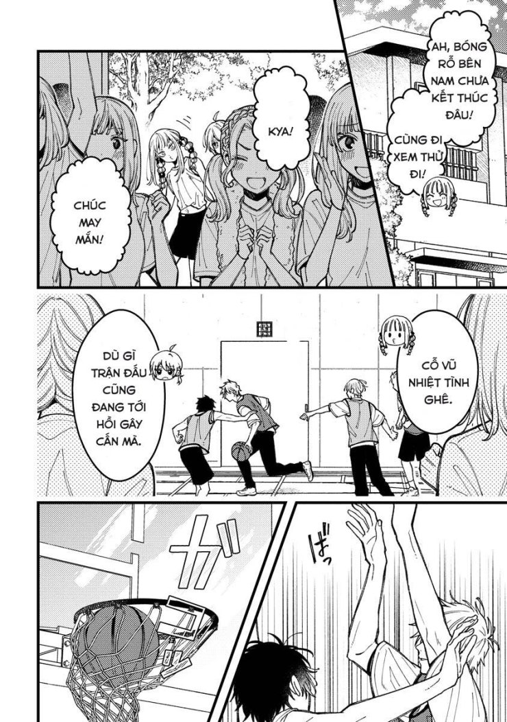 Wakaba-chan wa Wakarasetai - Page 3