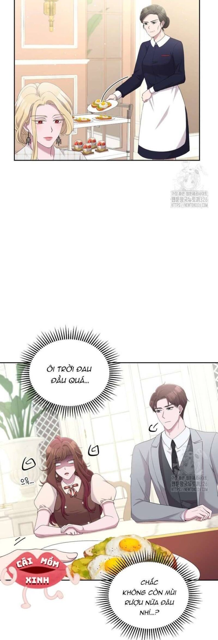 Món Khai Vị Một Đêm - Page 3