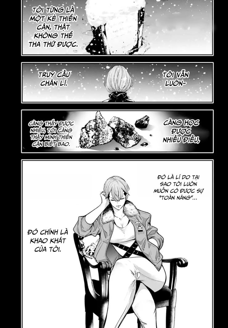 Không Chỉ Là Bắt Nạt - Page 247