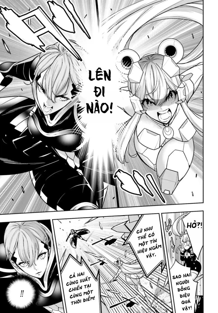 Không Chỉ Là Bắt Nạt - Page 223