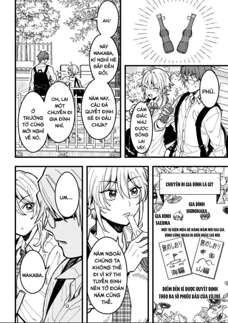 Wakaba-chan wa Wakarasetai - Page 6