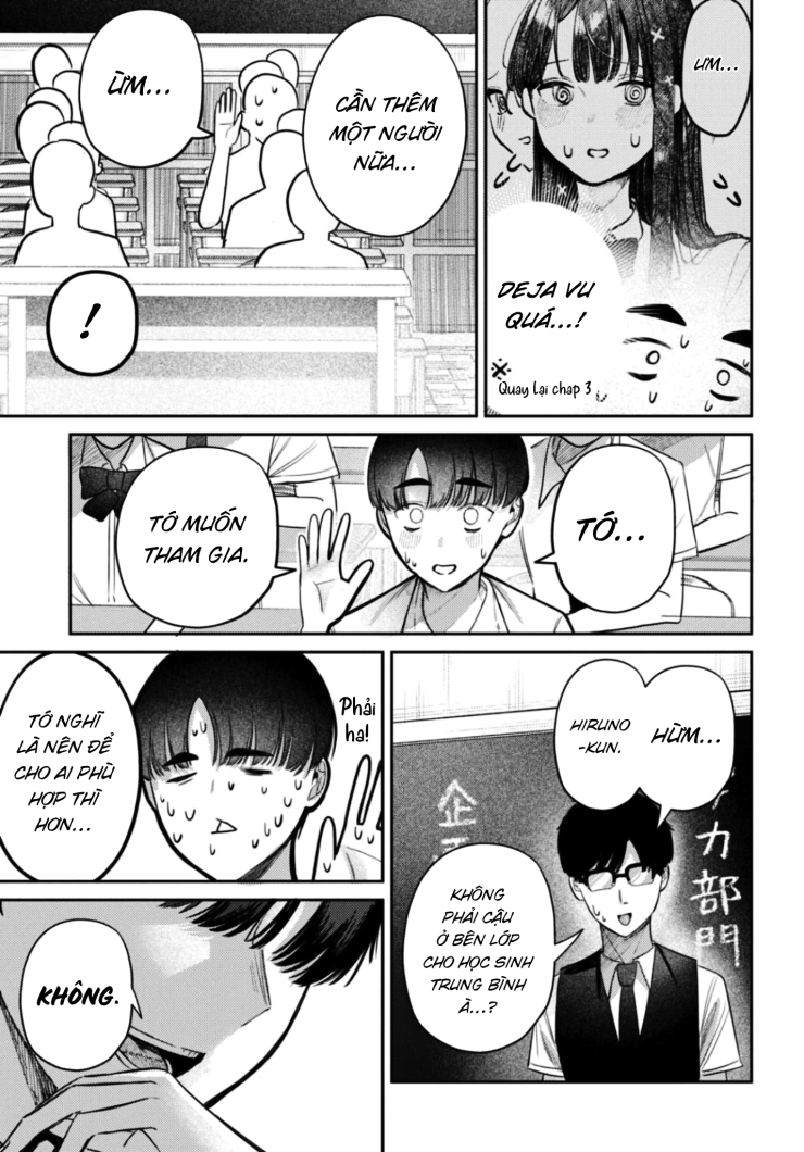 The Gemini Are My Age - Page 70