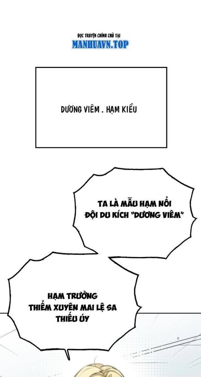 Chí Tử Chí Cường - Page 1