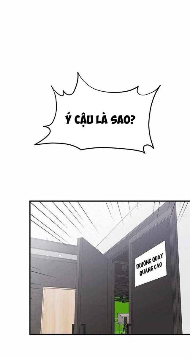 Một Anh Hùng Giỏi Mọi Thứ - Page 1
