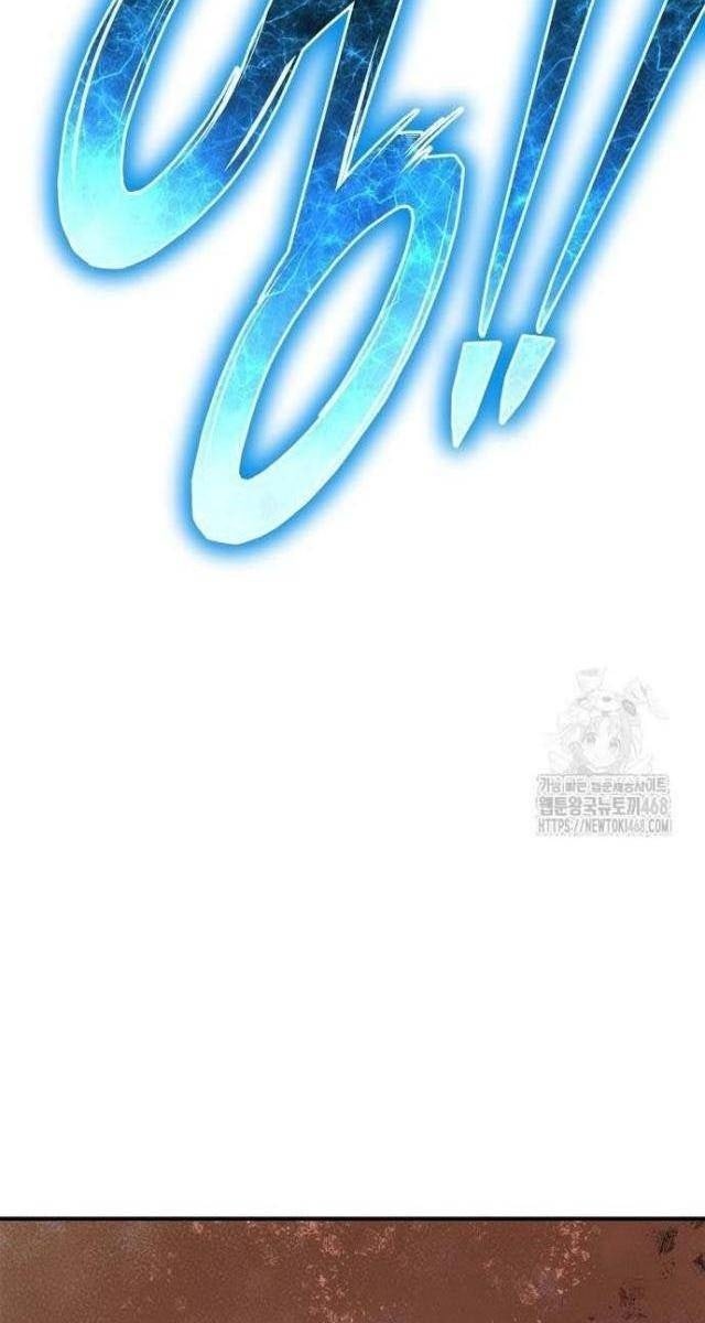Chiến Trường Siêu Phàm - Page 73