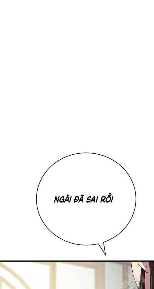 Thiên Hạ Đệ Nhất Đại Huynh - Page 32