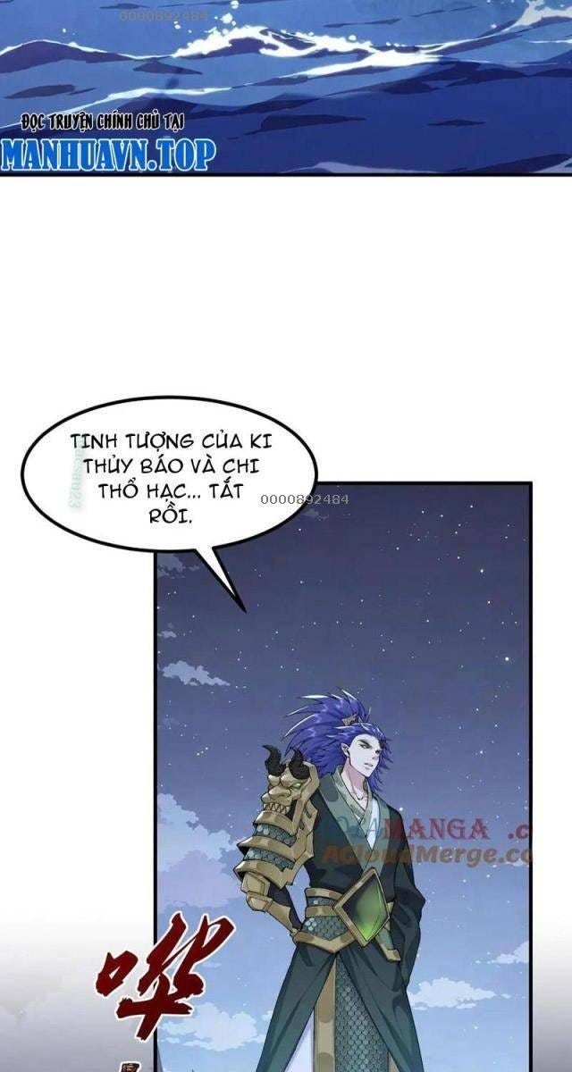 Nhị Sư Huynh Tuy Là Phàm Nhân Nhưng Rất Mạnh Mẽ - Page 3