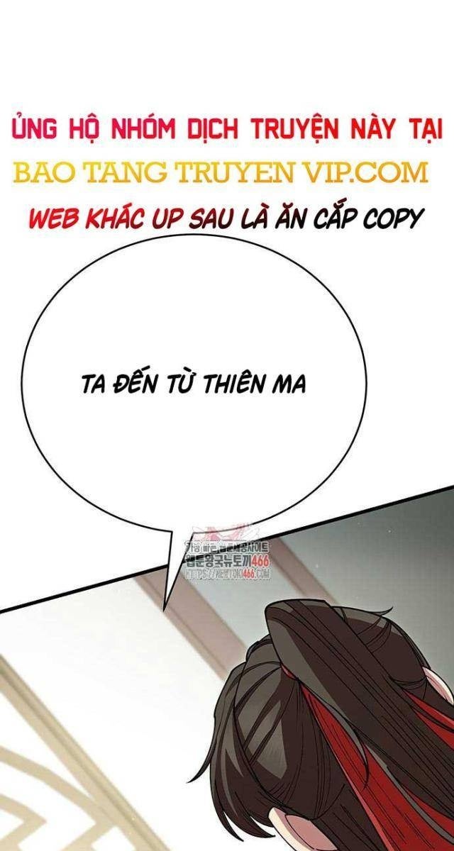 Thiên Hạ Đệ Nhất Đại Huynh - Page 1