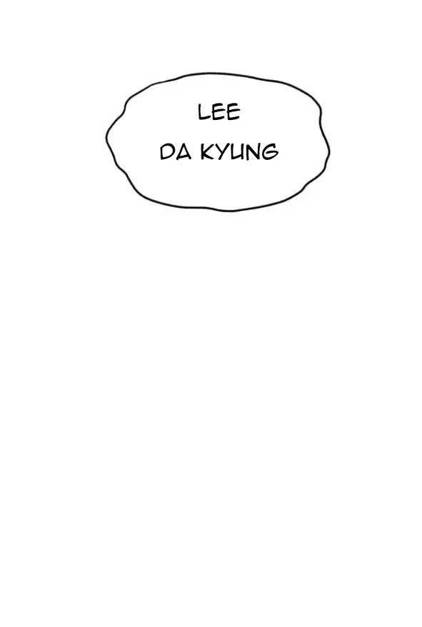 Xâm Nhập Vào Trường Trung Học Tài Phiệt! - Page 161