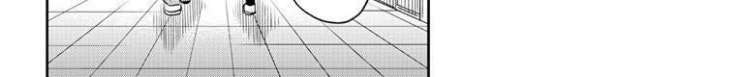 Yumizuka Iroha wa Tejun ga Daiji! - Page 4