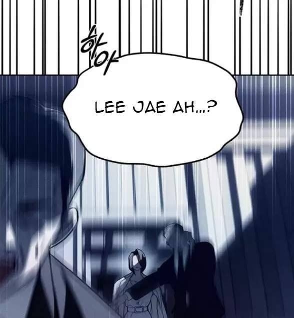 Xâm Nhập Vào Trường Trung Học Tài Phiệt! - Page 45