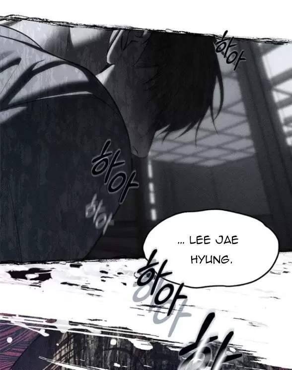 Xâm Nhập Vào Trường Trung Học Tài Phiệt! - Page 94