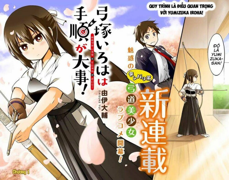 Yumizuka Iroha wa Tejun ga Daiji! - Page 3