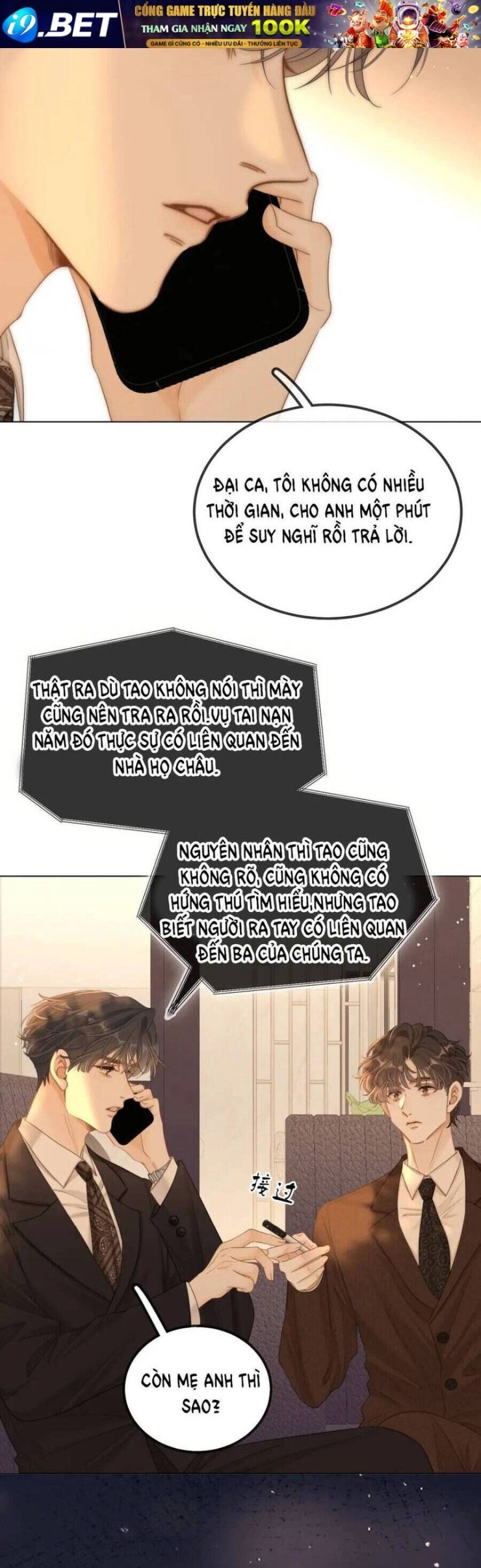 Vưu Vật - Page 7