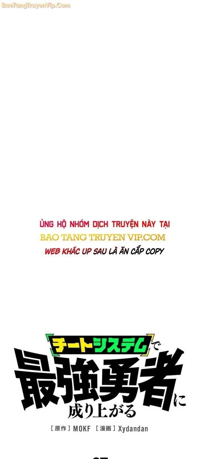 Trở Thành Anh Hùng Mạnh Nhất Nhờ Gian Lận - Page 3