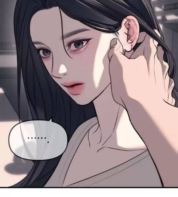 Xâm Nhập Vào Trường Trung Học Tài Phiệt! - Page 81