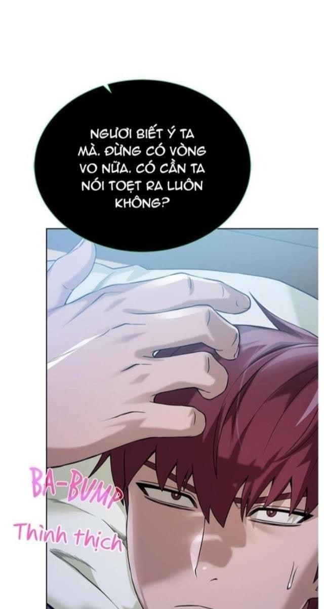 Cổ Vật Trong Hầm Ngục - Page 2
