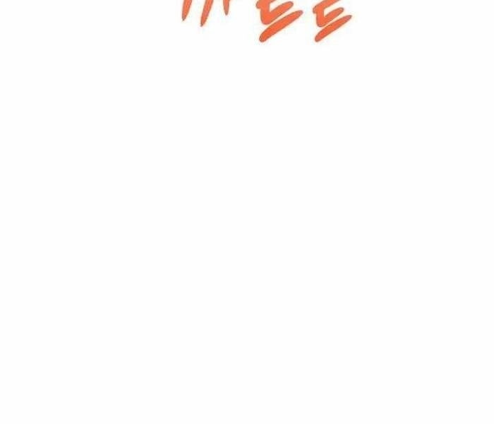 Thợ Rèn Huyền Thoại - Page 55