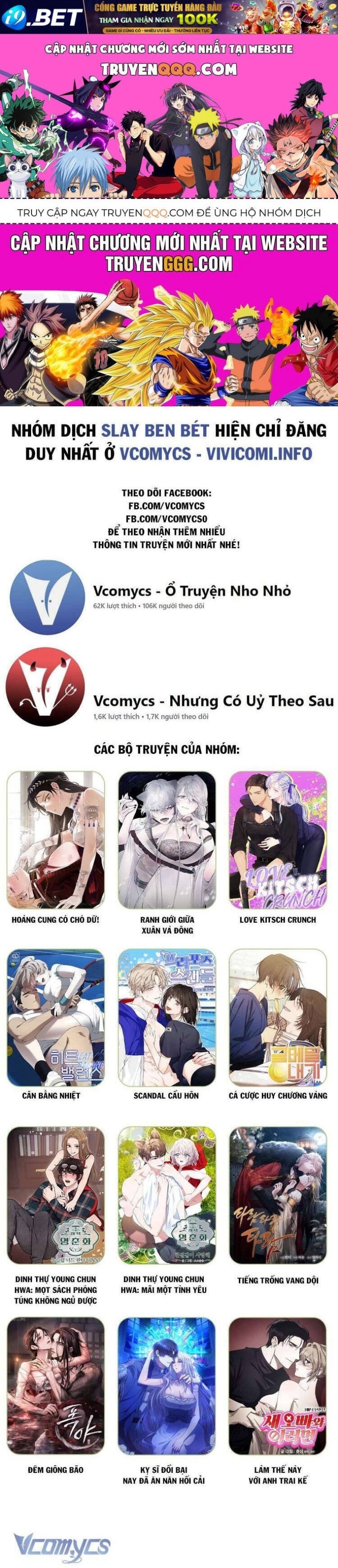 Tiếng Trống Vang Dội - Page 1