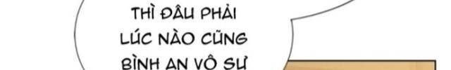 Cổ Vật Trong Hầm Ngục - Page 26