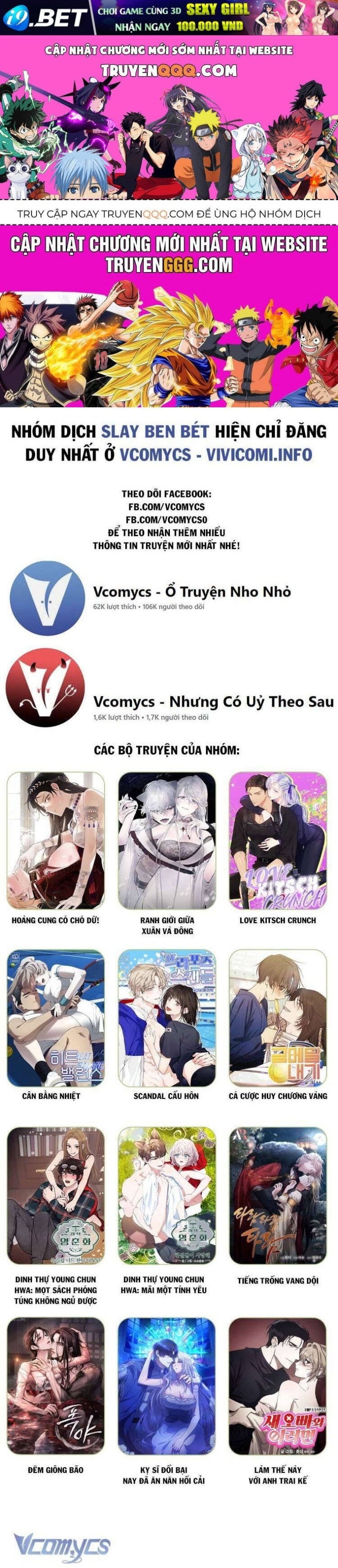 Tiếng Trống Vang Dội - Page 1