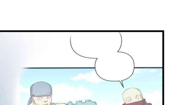 Thần Huyền Sư - Page 51
