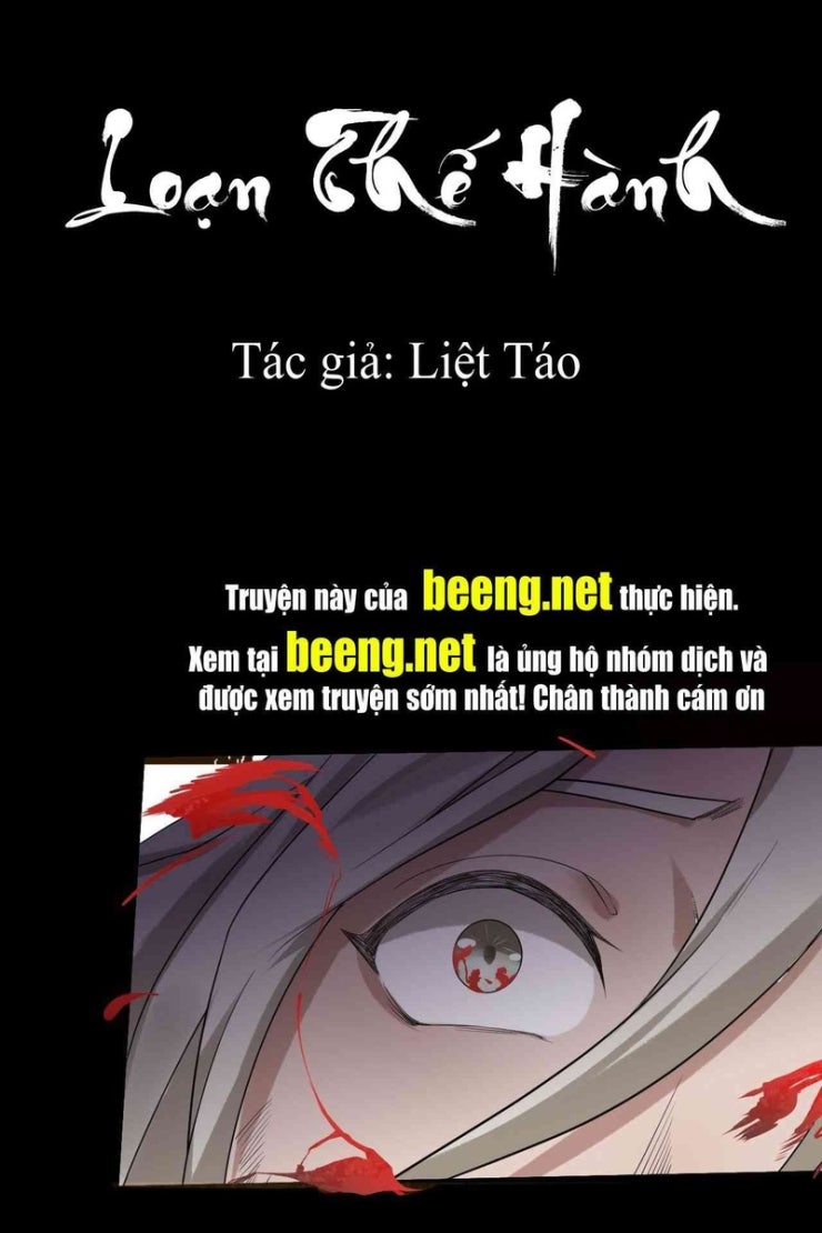 Loạn Thế Hành - Page 1