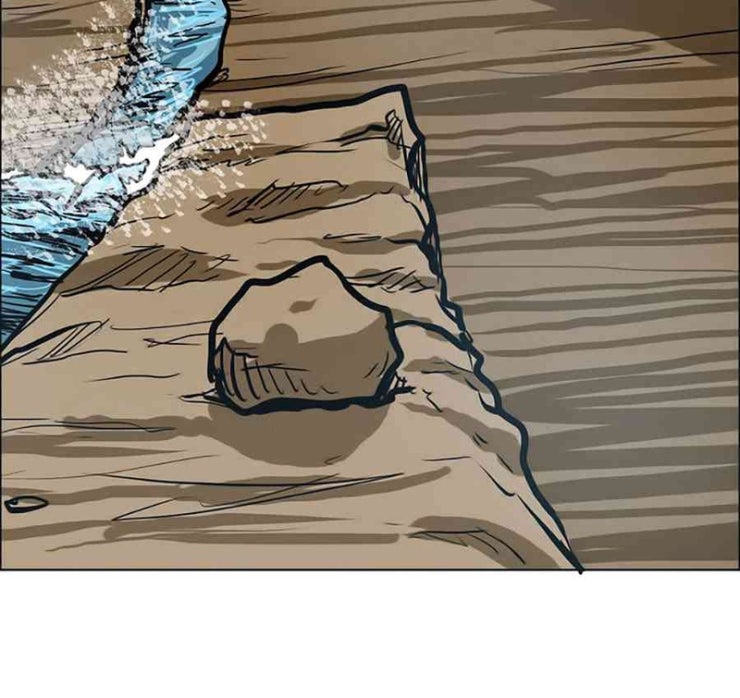 Bá Chủ Học Đường - Page 50