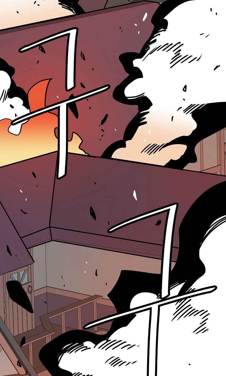 Cuộc Phiêu Lưu Của Cậu Bé Rồng - Page 3