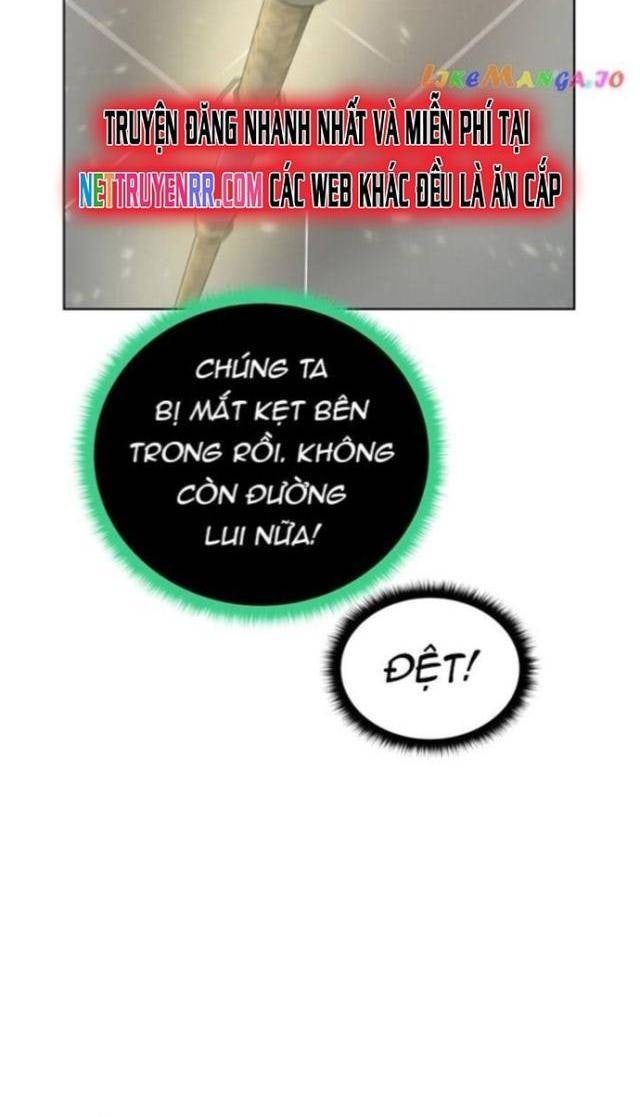 Cổ Vật Trong Hầm Ngục - Page 51