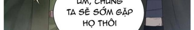 Cổ Vật Trong Hầm Ngục - Page 78