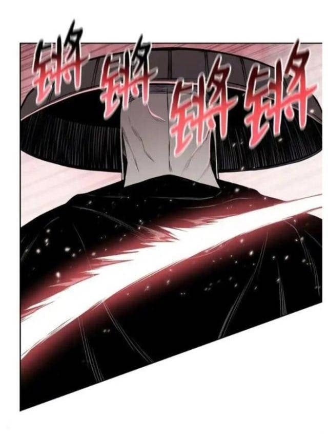 Phong Vân Chiến Thần - Page 69