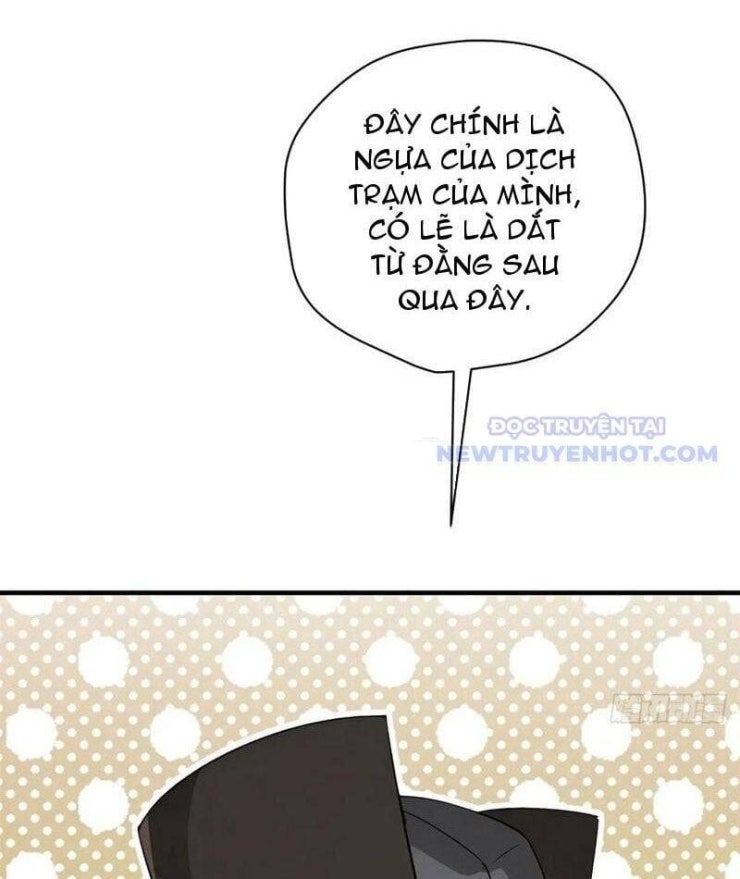 Xuyên Qua Thành Npc Xui Xẻo: Ta Có Lão Bà Che Chở - Page 7