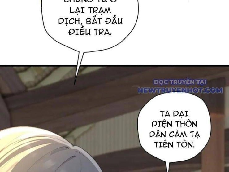 Xuyên Qua Thành Npc Xui Xẻo: Ta Có Lão Bà Che Chở - Page 63