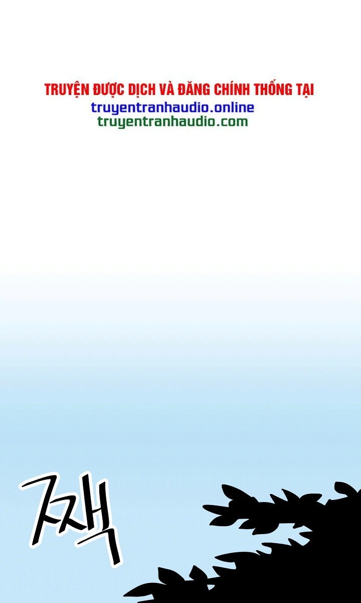 Cuộc Phiêu Lưu Của Cậu Bé Rồng - Page 1