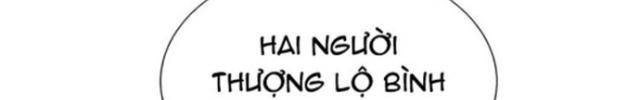 Cổ Vật Trong Hầm Ngục - Page 60