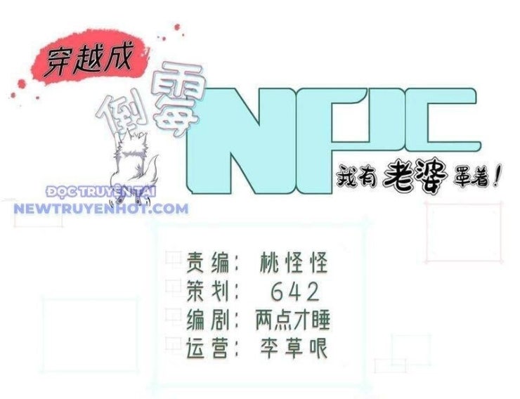 Xuyên Qua Thành Npc Xui Xẻo: Ta Có Lão Bà Che Chở - Page 10
