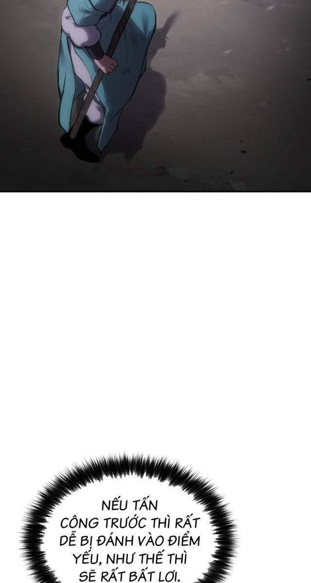 Ám Vệ - Page 11