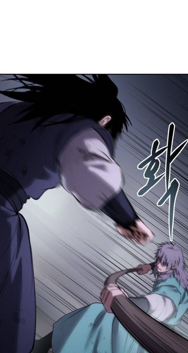 Ám Vệ - Page 33