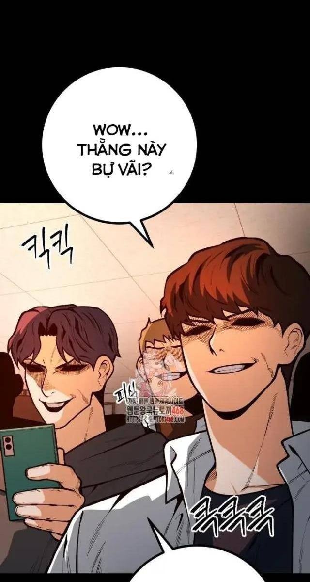 Cảnh Sát Thiếu Niên - Page 1