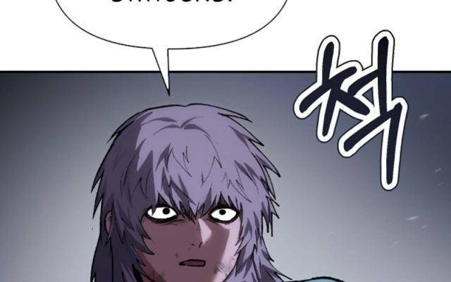 Ám Vệ - Page 8