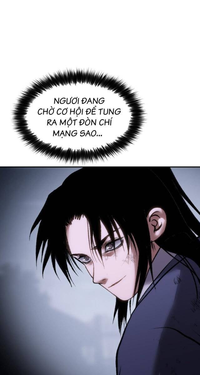 Ám Vệ - Page 15
