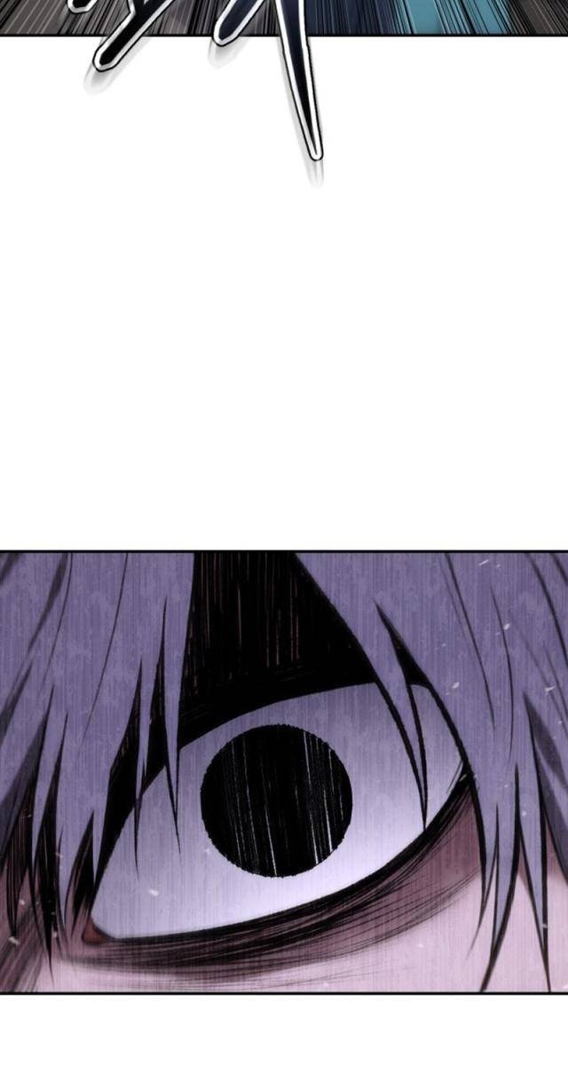 Ám Vệ - Page 30