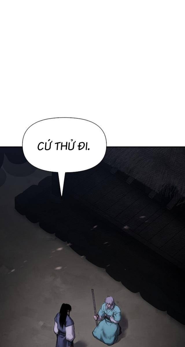 Ám Vệ - Page 1
