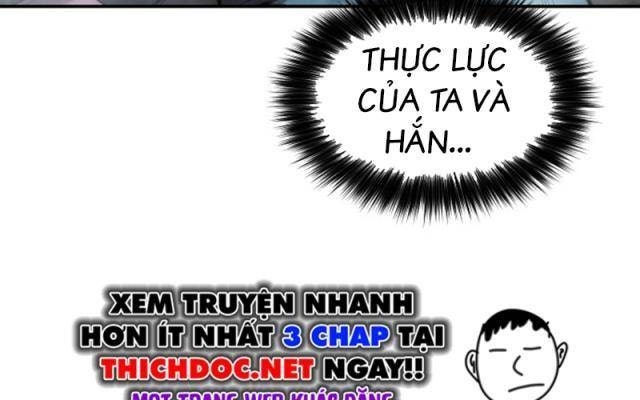 Ám Vệ - Page 55