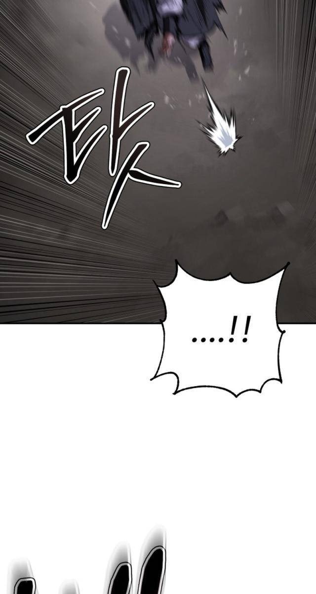 Ám Vệ - Page 141