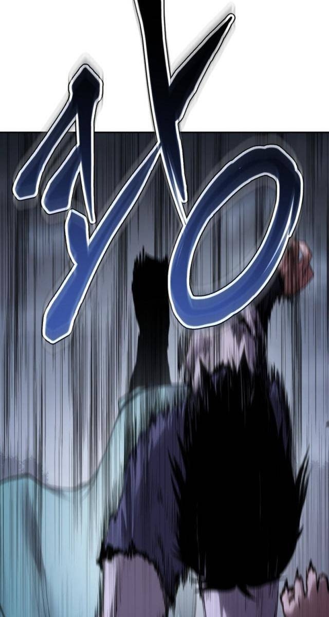 Ám Vệ - Page 99