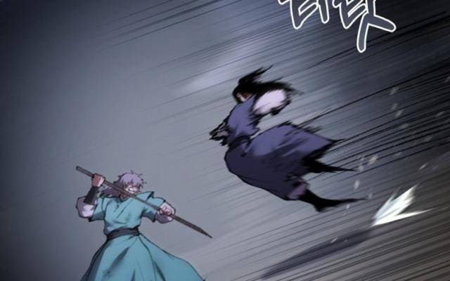 Ám Vệ - Page 20