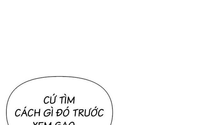 Ám Vệ - Page 110