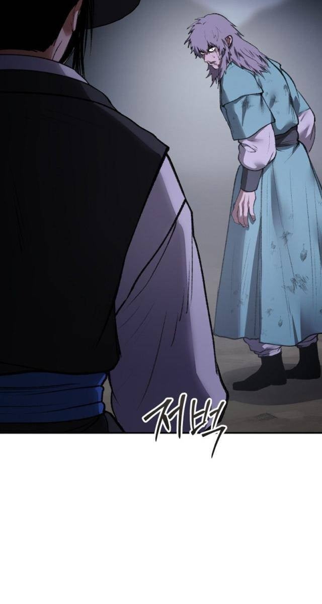 Ám Vệ - Page 137
